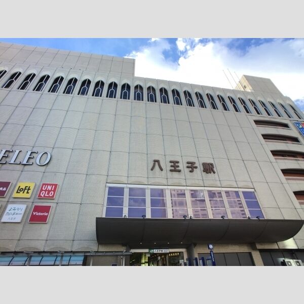 現地周辺 (JR中央本線八王子駅(2017.3撮影))