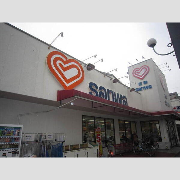 現地周辺 (三和栄通り中町店(160m 2分))