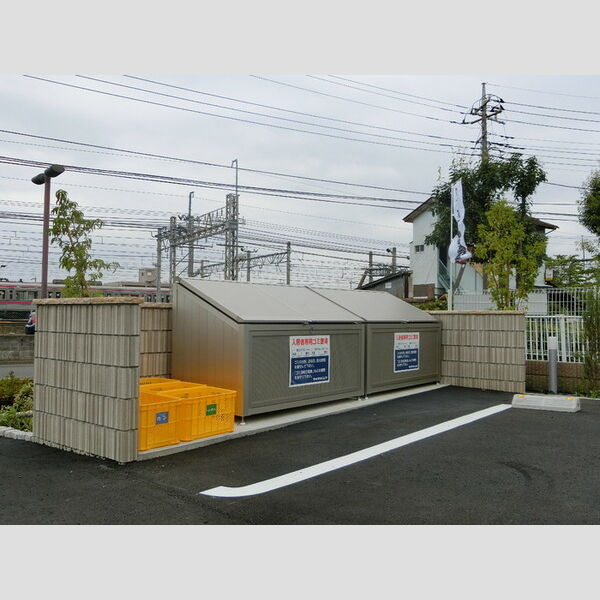 現地周辺 (入居者専用ゴミ置き場(ゴミ出しは、日野市のルールを守って下さい♪))