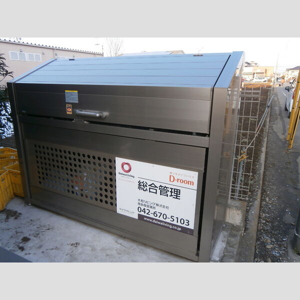 現地周辺 (入居者専用ゴミ置き場)