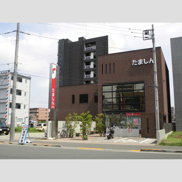 現地周辺 (多摩信用金庫豊田支店(814m))