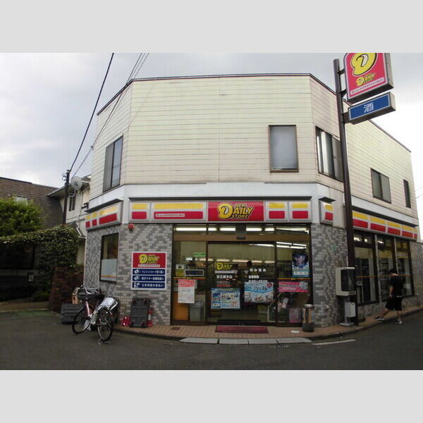 現地周辺 (ヤマザキデイリーストアー京王南平店(1622m))
