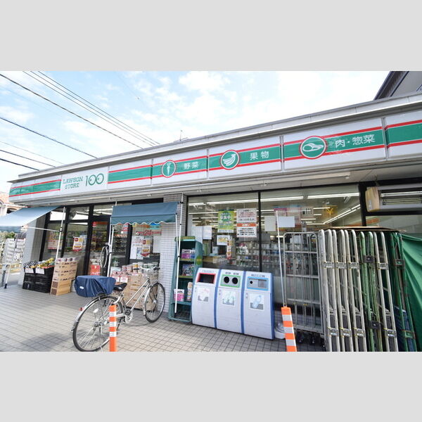 現地周辺 (ローソンストア100日野店(674m))