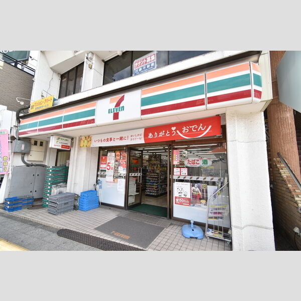 現地周辺 (セブンイレブン日野駅前店(679m))