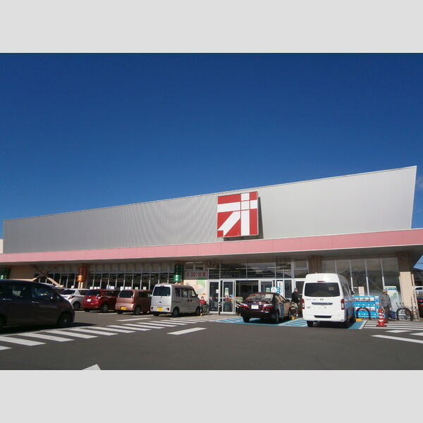 現地周辺 (スーパーオギノ上野原店(257m))