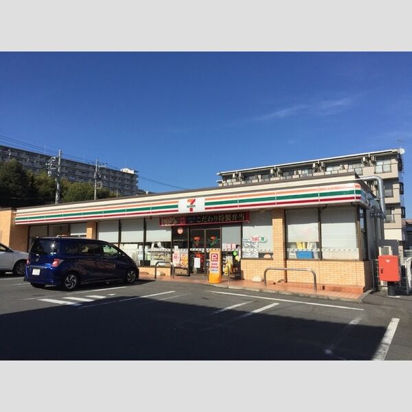 現地周辺 (セブンイレブン多摩ニュータウン通り店 (323 m))