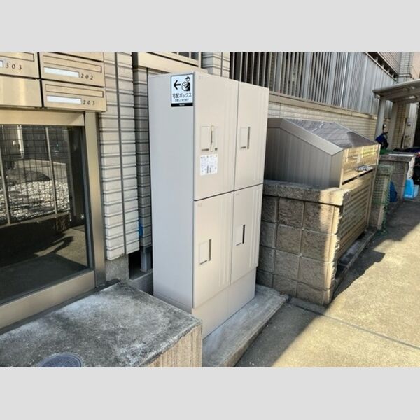 現地周辺 (宅配BOX)
