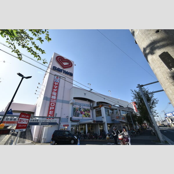 現地周辺 (sanwa小川店(793m))