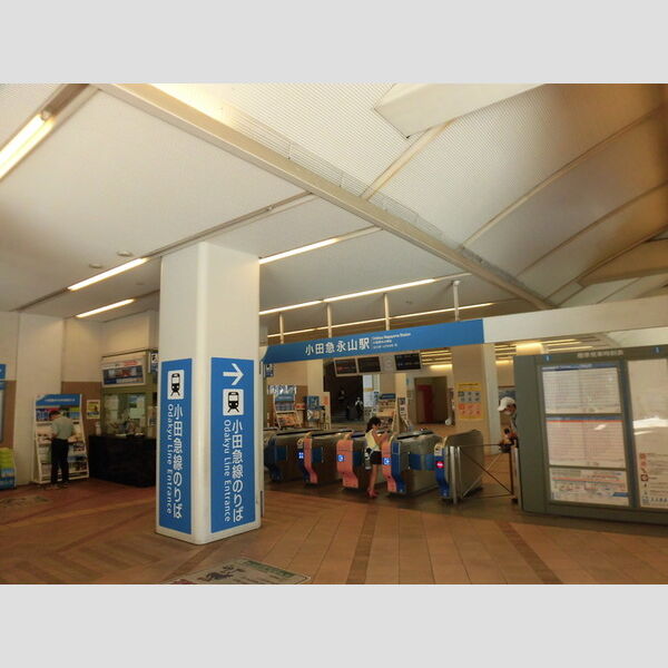 現地周辺 (小田急永山駅)