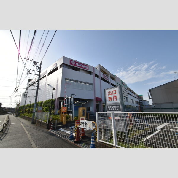 現地周辺 (アメリア稲城ショッピングセンター)
