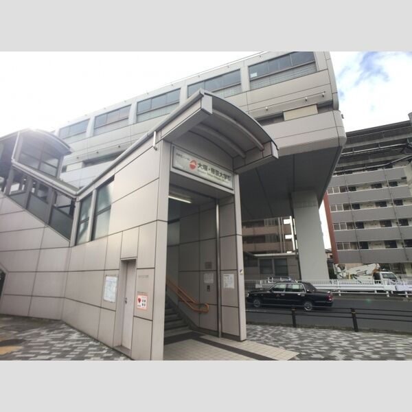 現地周辺 (多摩モノレール大塚・帝京大学駅(2017.2月撮影))