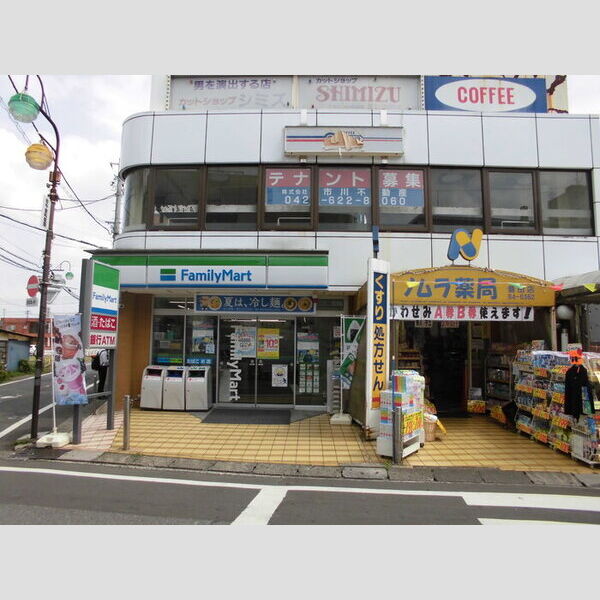 現地周辺 (ファミリーマート日野豊田南口店(638m))
