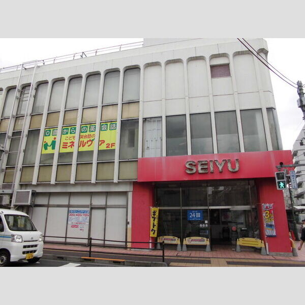 現地周辺 (西友豊田店(713m))