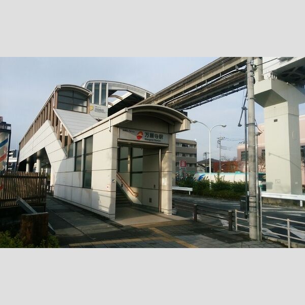 現地周辺 (多摩都市モノレール万願寺駅(徒歩8分))