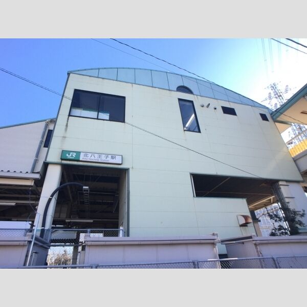 現地周辺 (JR八高線北八王子駅(2017.3月撮影))