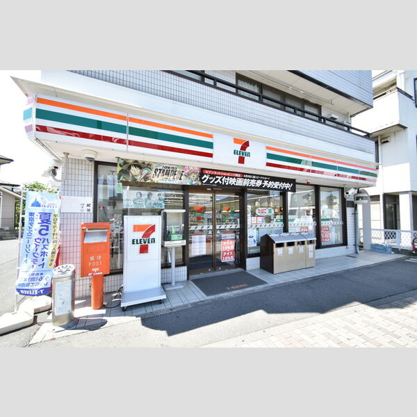 現地周辺 (セブンイレブン日野新井店)