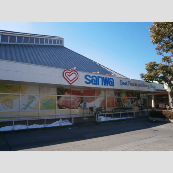現地周辺 (スーパー三和小山田店(1321m))