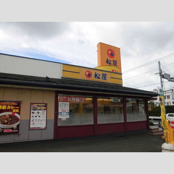 現地周辺 (松屋桜美林学園店(496m))