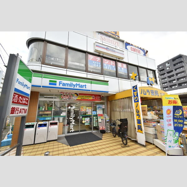 現地周辺 (ファミリーマート日野豊田駅南口店(305m))