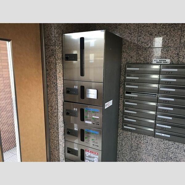 現地周辺 (宅配ボックス設置されています。)