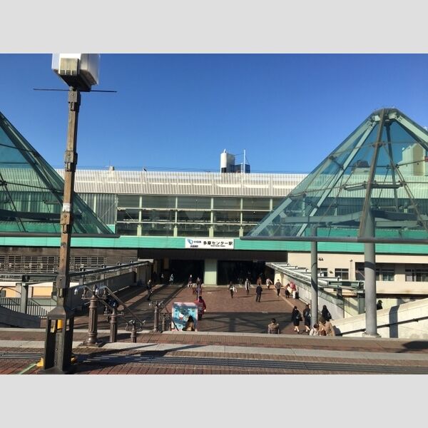 現地周辺 (多摩センター駅前(2017.3撮影))