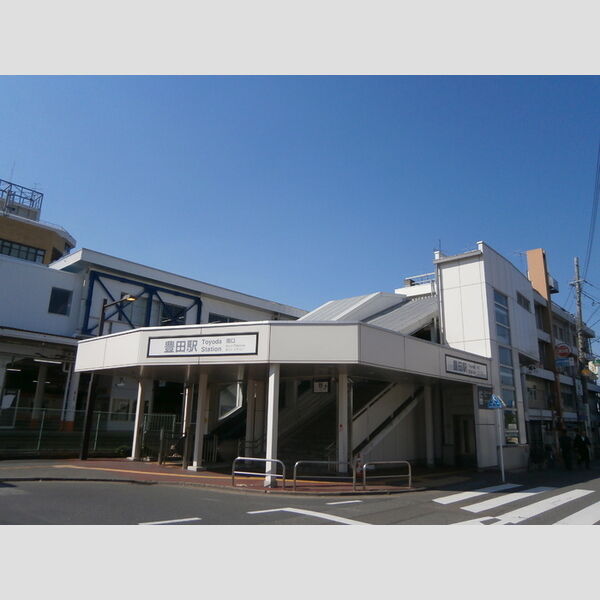 現地周辺 (JR豊田駅(南口・徒歩4分))