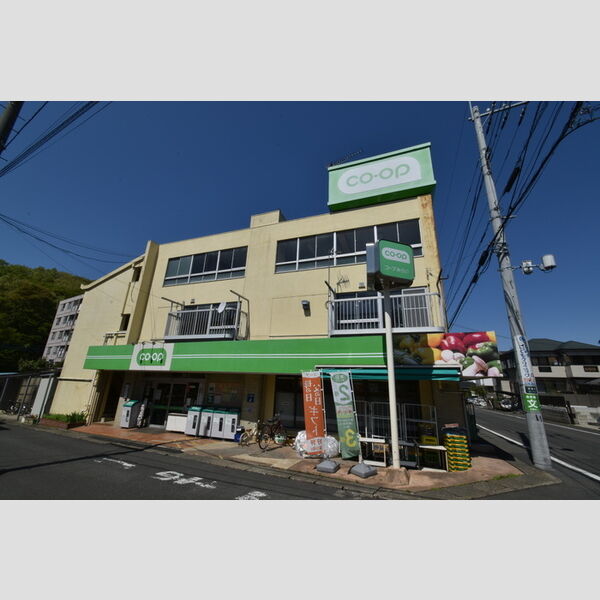 現地周辺 (ミニコープ吹上店)
