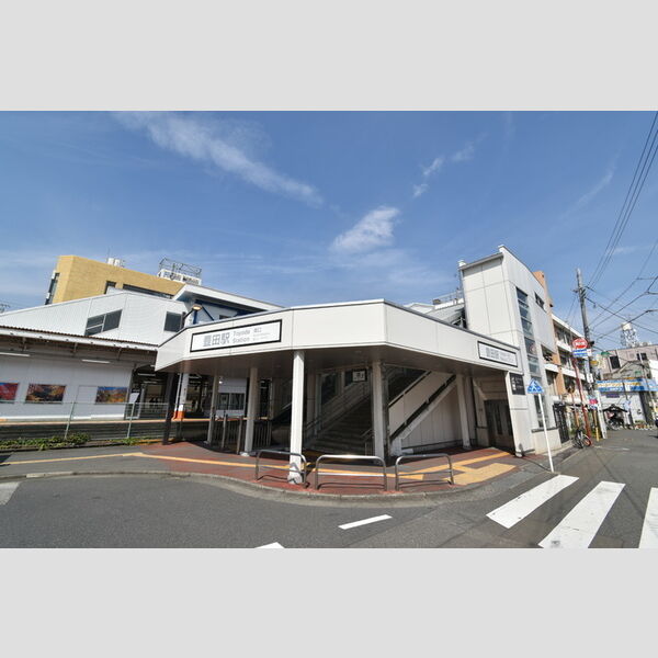 現地周辺 (JR豊田駅(南口))