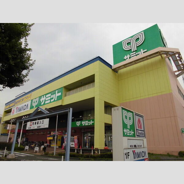 現地周辺 (サミットストア町田旭町店(312m))