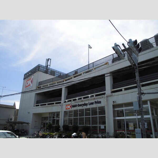 現地周辺 (オーケー町田森野店(634m))