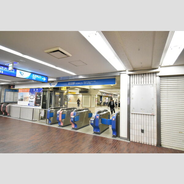 現地周辺 (小田急線町田駅(徒歩7分))