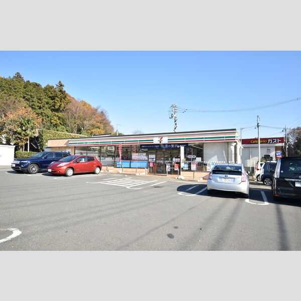 現地周辺 (セブンイレブン町田相原店(76m))