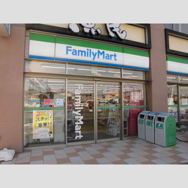 現地周辺 (ファミリーマート矢野口駅前店 (738 m))