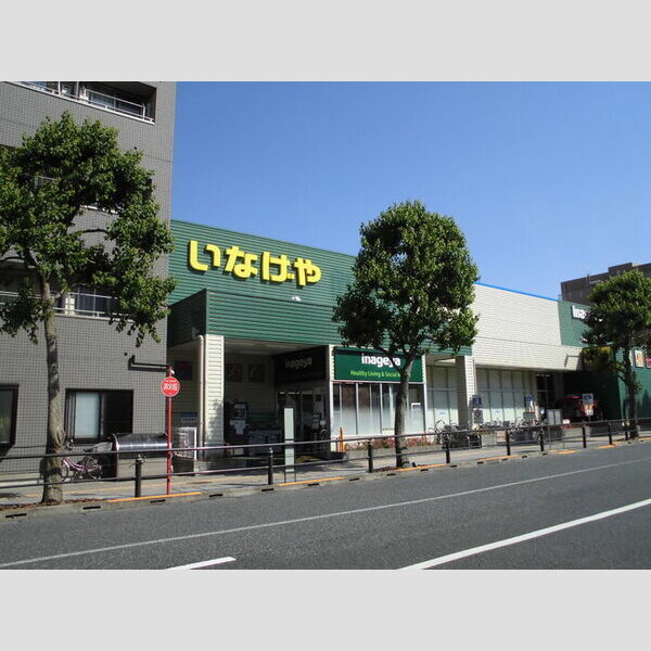 現地周辺 (いなげやina21稲城矢野口店 (706 m))
