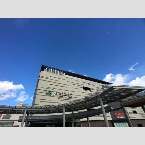 現地周辺 (JR中央本線八王子駅(2017.3撮影))