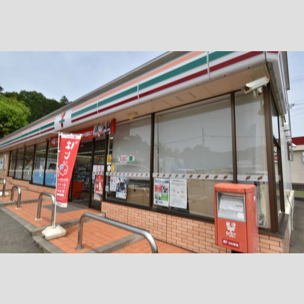 現地周辺 (セブンイレブン町田相原店)