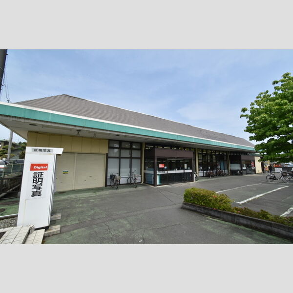 現地周辺 (いなげやina21町田相原駅前店)