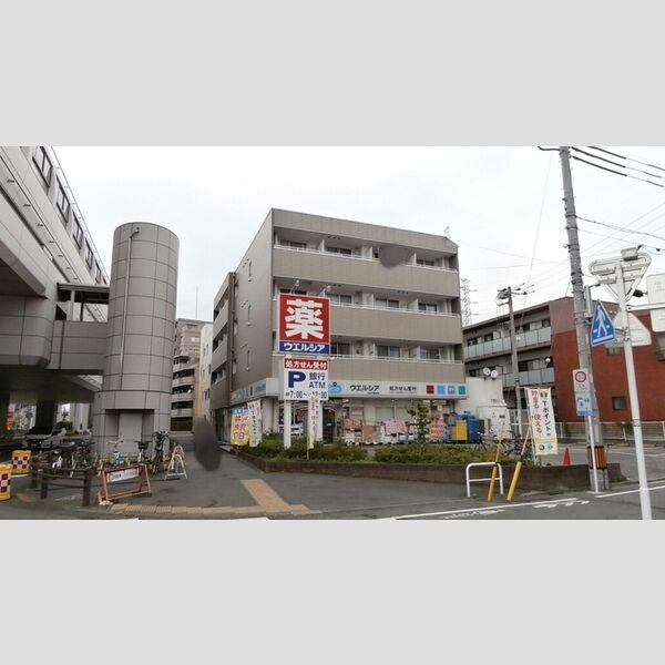 現地周辺 (ウエルシア日野万願寺店)