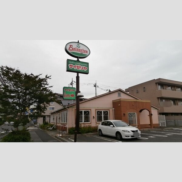 現地周辺 (サイゼリア万願寺店)