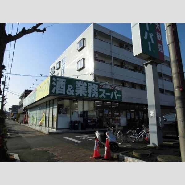 現地周辺 (業務スーパーリカーキング堀之内店)