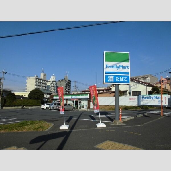 現地周辺 (ファミリーマート八王子堀之内店)