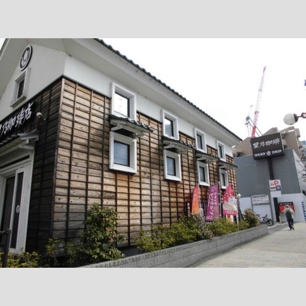 現地周辺 (星乃珈琲多摩関戸店)