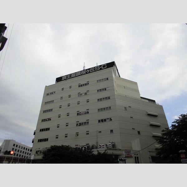 現地周辺 (京王聖蹟桜ヶ丘SC)