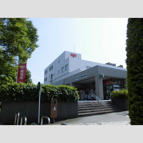 現地周辺 (南大沢駅前郵便局)