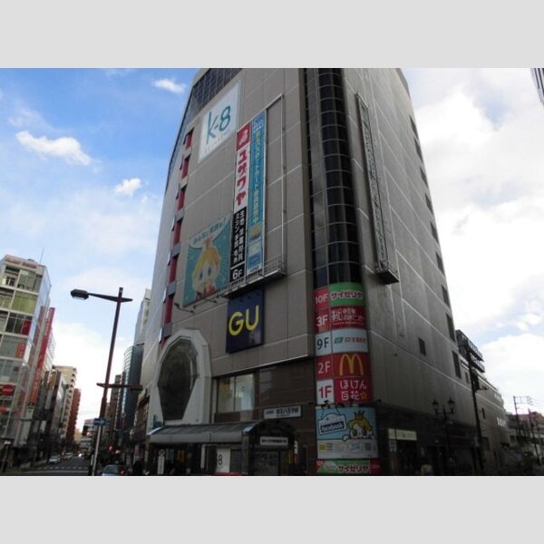 現地周辺 (京王八王子駅)
