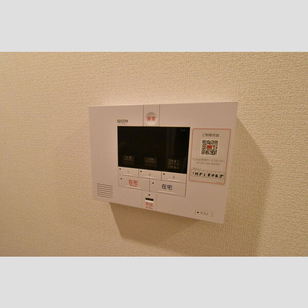 その他設備 (ホームセキュリティー(SECOM))