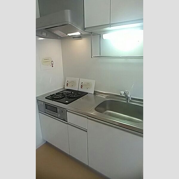 キッチン (キッチン)