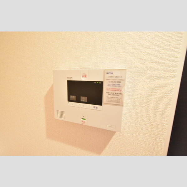 その他設備 (SECOMホームセキュリティ)