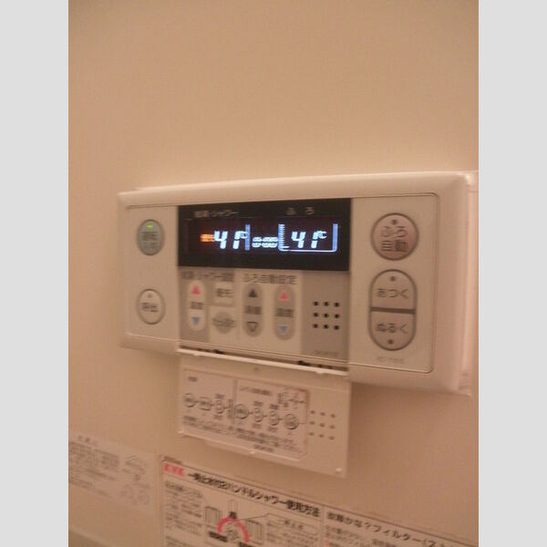 バス