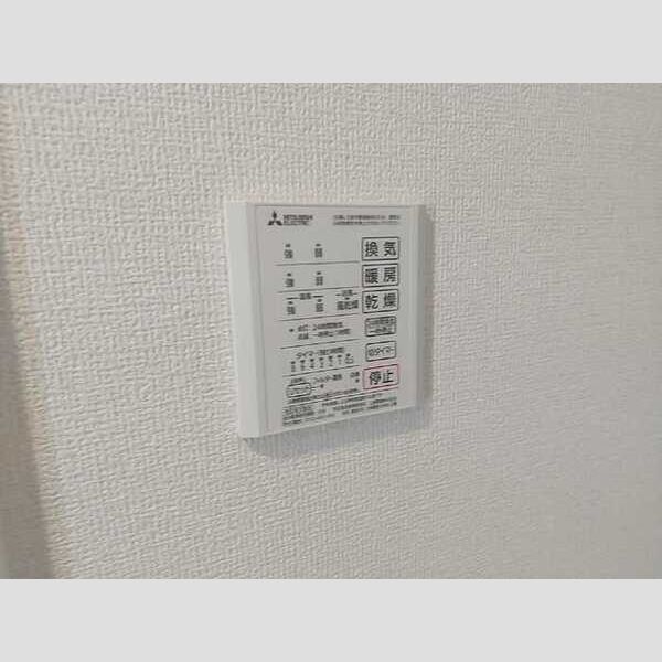 その他 (浴室乾燥機)